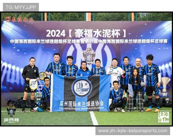 足球露营装备定制是否为赛事季节球迷户外观赛提供功能兼具纪念价值产品