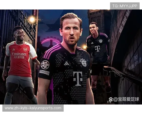 阿森纳与拜仁在欧冠的激烈对抗历程